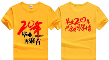 當季熱賣02
