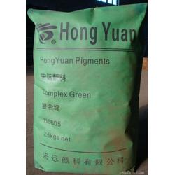 鐵綠批發(fā) 鐵綠供應(yīng) 鐵綠廠家 