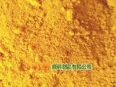供應(yīng)氧化鐵黃