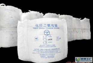 化學性能穩定、具有較強的消色力、遮蓋力等優良性能。_精細化學品_世界工廠網中國產品信息庫