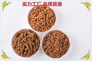 脫硫脫硝系列_產(chǎn)品展示第1頁(yè)-鞏義市北山口鴻昌凈水材料廠