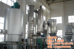 干燥機(jī),常州龍湖 已認(rèn)證 ,氧化鐵紅干燥機(jī)高清圖片 高清大圖