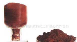 人造革鞋材用氧化鐵紅鐵黃顏料_精細(xì)化學(xué)品_世界工廠網(wǎng)中國產(chǎn)品信息庫
