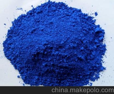 供應(yīng)優(yōu)質(zhì)氧化鐵藍(lán)13831150336白經(jīng)理圖片,供應(yīng)優(yōu)質(zhì)氧化鐵藍(lán)13831150336白經(jīng)理圖片大全,石家莊鼎凱貿(mào)易-