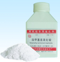四甲基氫氧化銨_電子工業(yè)用助劑_四甲基氫氧化銨價(jià)格_四甲基氫氧化銨批發(fā)/采購 