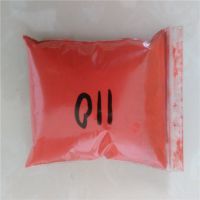 【氧化鐵黑顏料工廠_貴州合成氧化鐵黃價格 靈壽創聚曼礦產圖片】氧化鐵黑顏料工廠_貴州合成氧化鐵黃價格 靈壽創聚曼礦產