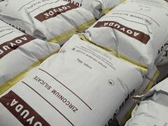 陶瓷原料采購指南 晉江市鼎騰化工貿(mào)易提供全方位服務