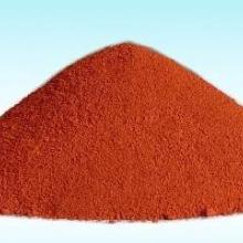 淄博金冠鐵紅廠 專業氧化鐵紅與氧化鐵顏料生產商